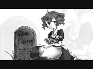 【重音テト】Liar's Theory【オリジナル】