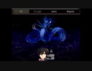 【Margikarman ItoA】黄昏の中で自分の死後を知るRPG(仮)　part20【実況】