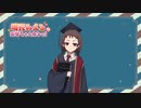 みえるちゃんが吹　っ　切　れ　た