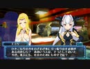 【武装神姫バトルマスターズMk.2】新渡戸総一