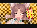 イヌぱら  - いぬのおうた ( @Aiobahn  & ななひら )