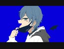 ヴァンパイア 歌ってみた【一ノ瀬湊斗】