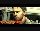ちょっくらアフリカ救ってくる【バイオハザード5】＃1