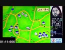 上九一色村物語のgood endを目指していた結果【倉庫番シリーズ42】