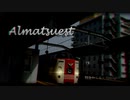 Almatsuest【特急やくも×Almagest】