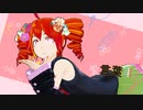 【MMD+UTAUカバー】愛言葉Ⅲ【重音テト誕生祭2022/zeze式】