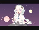 時間旅行 / 悠 feat. 可不