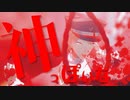 『にじさんじMMD』神っぽいな...憧れちゃうわ！「PeaceSign」