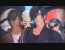 【MMD刀剣乱舞】後ろを気にしたら負けな動画【伊達刀】