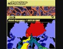 JACK DA FUNK bx Hideki Naganuma