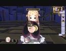 （実況）ロロナのアトリエDX（6）