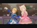 [デレステMV]「おかしな国のおかし屋さん」 古賀小春 with あこがれのプリンセス