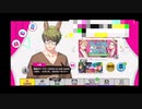【A3!】MANKAIカンパ二ーのエイプリルフール！2022【エースリー】