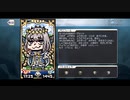 【FGOエイプリルフール2022】リヨ絵新規追加サーヴァント紹介【Fate/Pixel Wars】