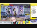 じこしょうかい【#姫プAPEX 】