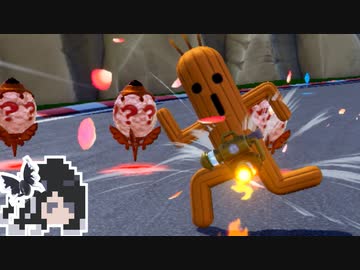 ミリテンダー#23