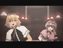 黒動[MMD]魔女っ子－ルボーイ