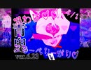 【青鬼ver.6.23】さいかわつよつよ草が刈る【実況】