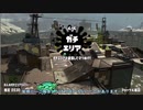 【ゴミ茶番＆うるさい】ボルネオなんか二度と使わない【ゆっくり実況？】
