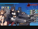 【艦これ】 第二次サーモン海戦 ゲージ破壊（2022年四月作戦）