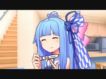 【ボイスロイド劇場】毎日の積み重ねが奇跡を創るんだなって