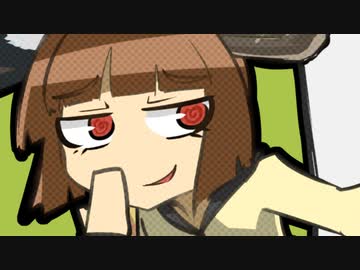 ポットヌ―┣¨ﾉﾚをたべさせてみた　友人を犠牲に編【V〇lCЁЯ〇lD】