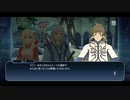 【真実の強さとは】テイルズオブザレイズ 実況プレイ part6【ネタバレ注意】