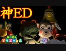 【実況】史上最低！どうぶつの森　Part37