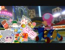 マ六花ー210