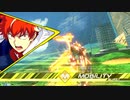 レオスと学ぶEXVS2XB　.補習72