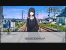 【シノビガミ】刃魔正忍記～神の巻～　第六話【実卓リプレイ】