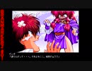 諸国漫遊　ブランマーカー２　part01