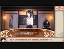 【城プロ】エイプリルフール幕間（2022年）