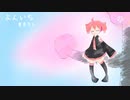よんいち【オリジナル】