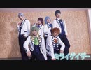 【アルスマグナ】ミライゲイザー【踊ってみた】オリジナル振付