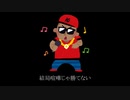 【ニコラップ】It's Real feat. 異界人 a.k.a スヌープドッグ【X-kai-】