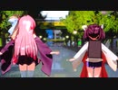 【MMD】君の笑顔が大好き、还是你的笑容最可爱(琴葉姉妹、きりたん)