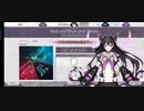 Mistempered Malignance EX