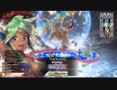【WLW】凡骨inワンダーランド　その862 シレネッタ