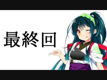 【ダークソウルDoA】ボイロ娘たちの新巡礼録　＃21（夢）【VOICEROID実況】
