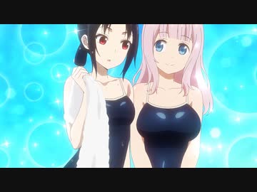 かぐや様は告らせたい？～天才たちの恋愛頭脳戦～　OVA　かぐや様ダークネスvolume1／かぐや様ダークネスvolume2／かぐや様は食べさせたい