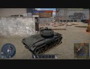 試製{＃万歳エディション｝日本兵が惑星warthunderで騒ぎたいようです＃warthunder＃日本兵