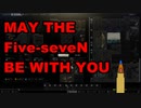 [Escape from Tarkov] "正しい"タルコフの遊び方解説　[VOICE VOX]