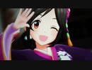 アイドルマスターシンデレラガールズ「Dream Chas(ing)er」STORY