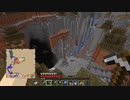 【Minecraft】わかりにくい説明のマインクラフト Part10【1.18実況プレイ】