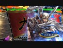 無編集大戦348