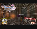 #02 レベル99から始まる"踊る!!"ドラゴンクエスト11S【ゆっくり実況】