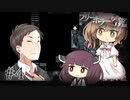 【虚白ノ夢】ささらときりたんのフリーホラー名鑑【ボイチェビ実況】#4