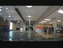 Illuminated Door Sills Appointment USA