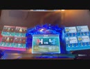 絆2  初ジャブロー